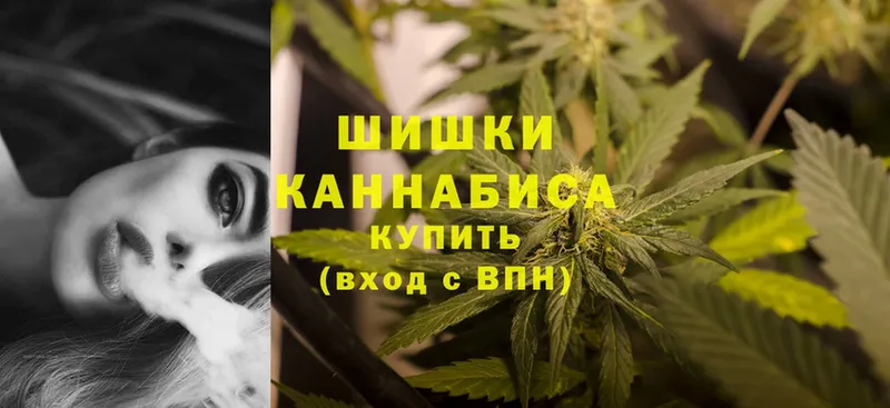 KRAKEN зеркало  Владивосток  Конопля SATIVA & INDICA 